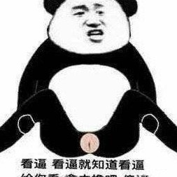 akalspyyds133's avatar