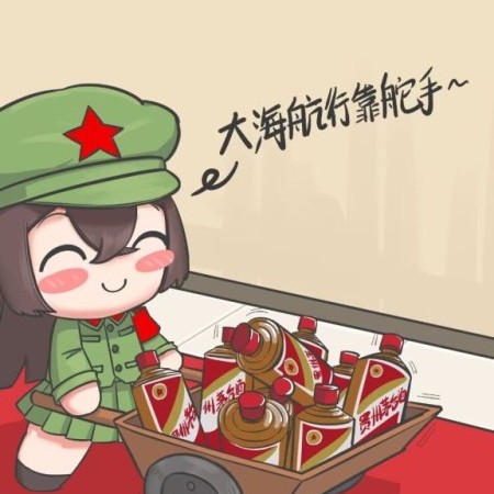 cmy2005's avatar