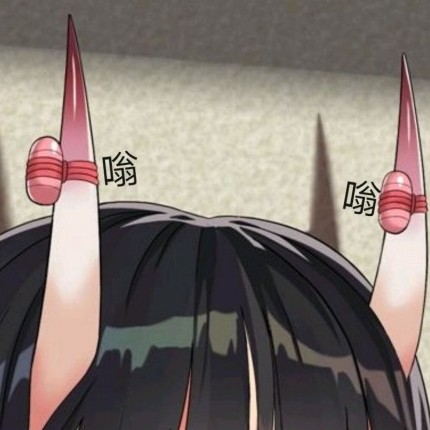 meiyouaa's avatar