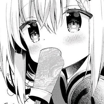 Nainai233's avatar