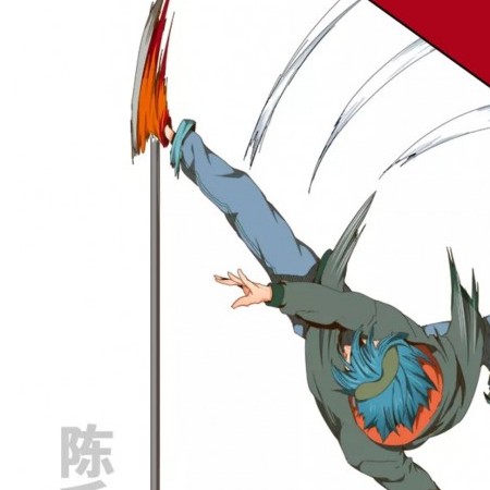 8388038's avatar