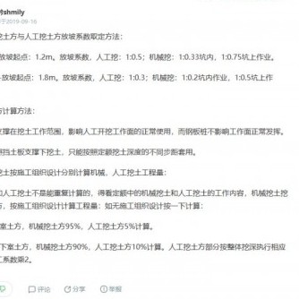 tianxiadiyi2's avatar