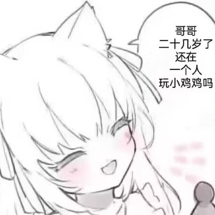 aigelanmy's avatar