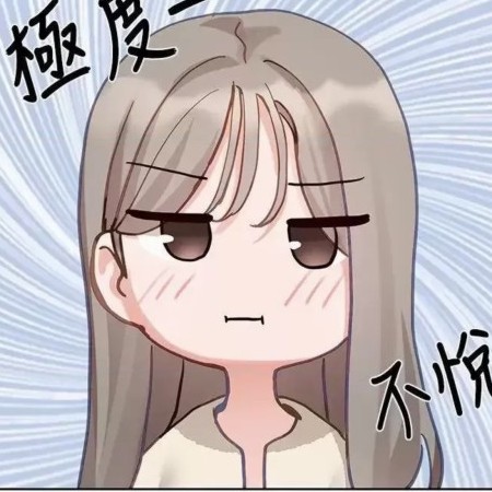 liuguanyi114455's avatar