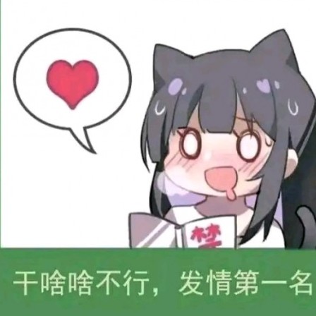 fireandsoul's avatar