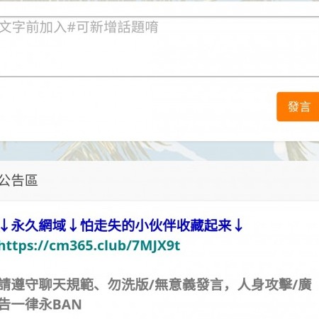 hhhcccyyyttt's avatar