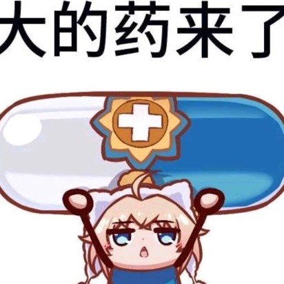 Yan1429273285's avatar