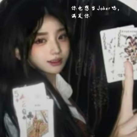 15990667821's avatar