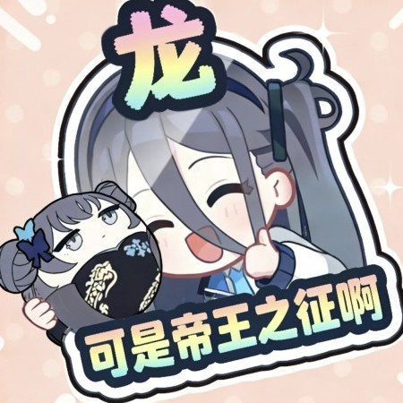 247GL's avatar