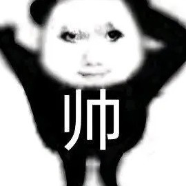 labixiaoxin999's avatar