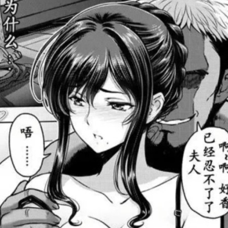 xuan525naux's avatar