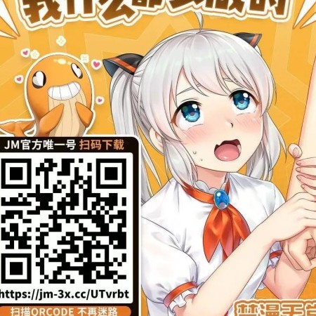 233justsoso's avatar