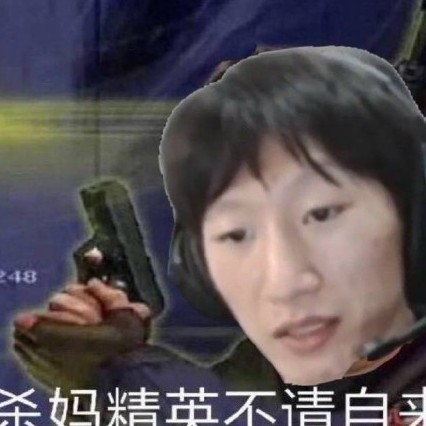 297227806ym's avatar