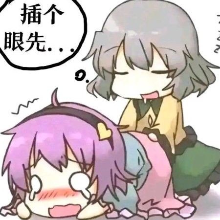 WZXCLEL's avatar