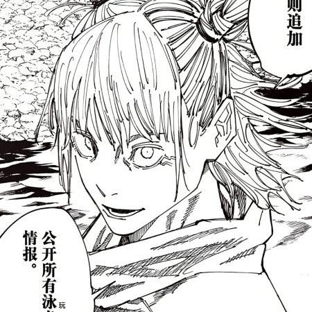 15170977144's avatar