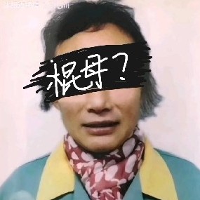 GUNMU7891's avatar