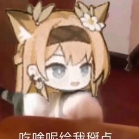 13982244285's avatar