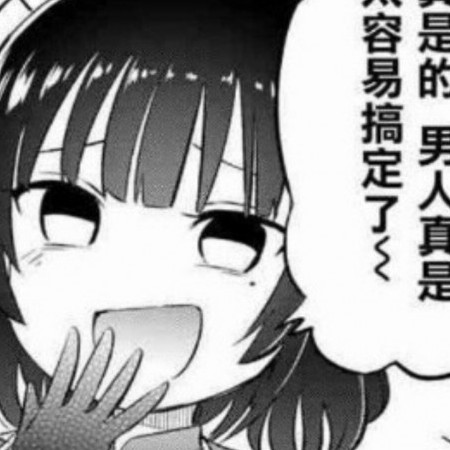 wjwx0614's avatar
