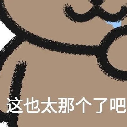 mistys's avatar