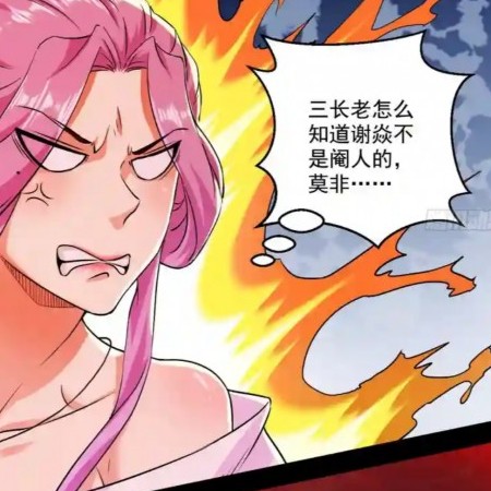 skskdkd's avatar