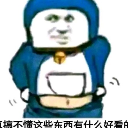 yww6in's avatar