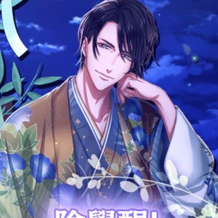 Riesling000's avatar