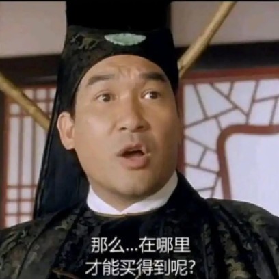 liuzijiewc's avatar
