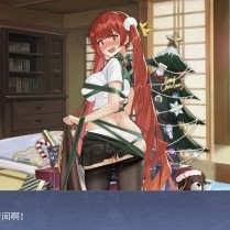 godyanemperor's avatar