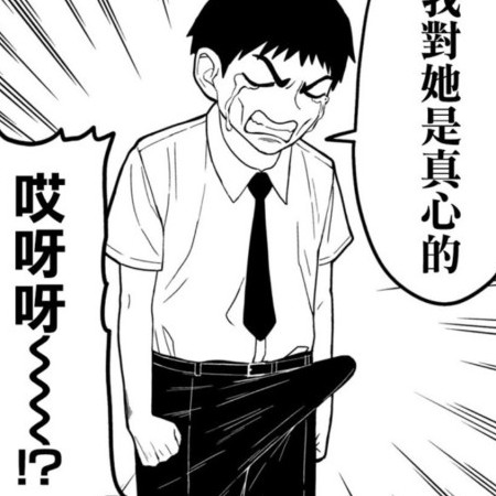 qq380033951's avatar