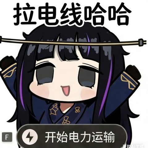 jiahewudi1's avatar
