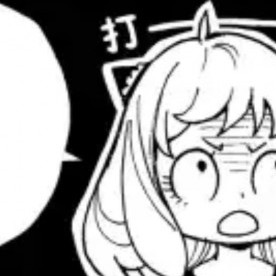 Kirunokobana's avatar