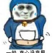 Mr_fishdog's avatar