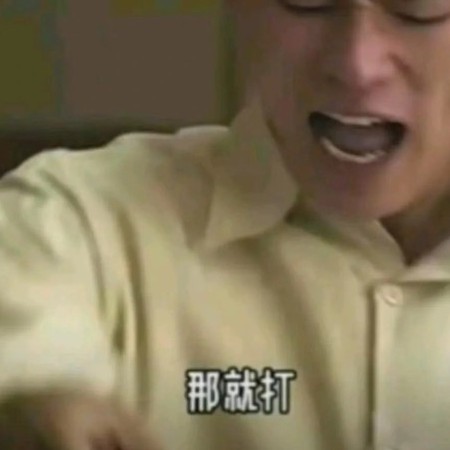 dzhniuniuniu's avatar