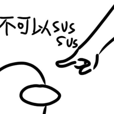 Andy1014's avatar