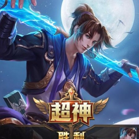 sun13791402023's avatar