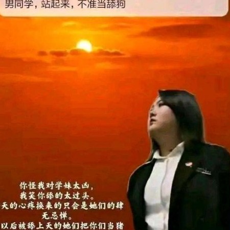 ajiebuchiyu's avatar