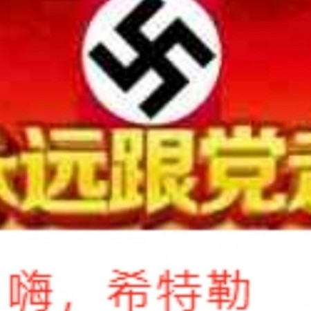 zhuxiajun's avatar