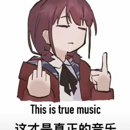Huangainuo's avatar