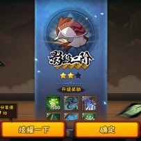 8760856's avatar