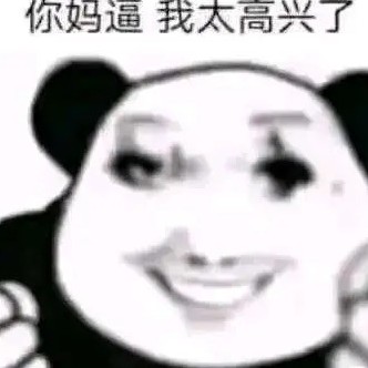 ruoruoruoruoruo's avatar