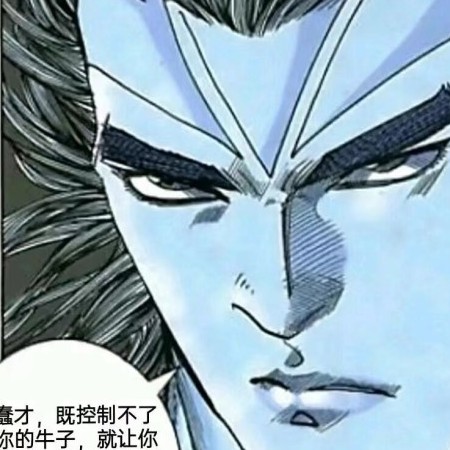 katomegumi666's avatar