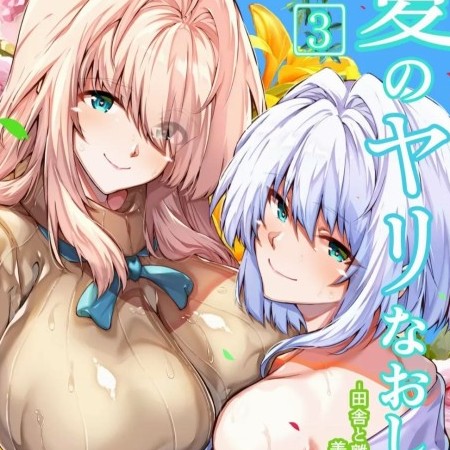 131420ojm's avatar