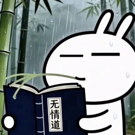 wjwzzt's avatar