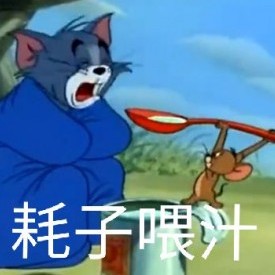 malcolm's avatar