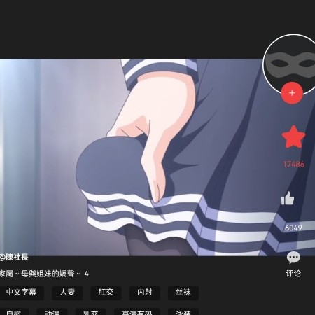 aoligei890's avatar