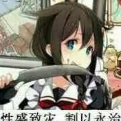 huajideying's avatar