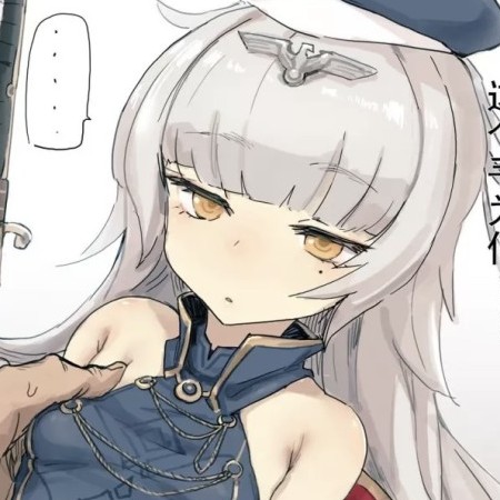 Dikoo's avatar