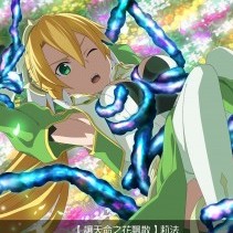 Lauchiajia1233's avatar