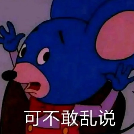 KING172's avatar