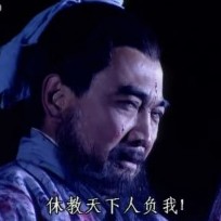 18588699347's avatar